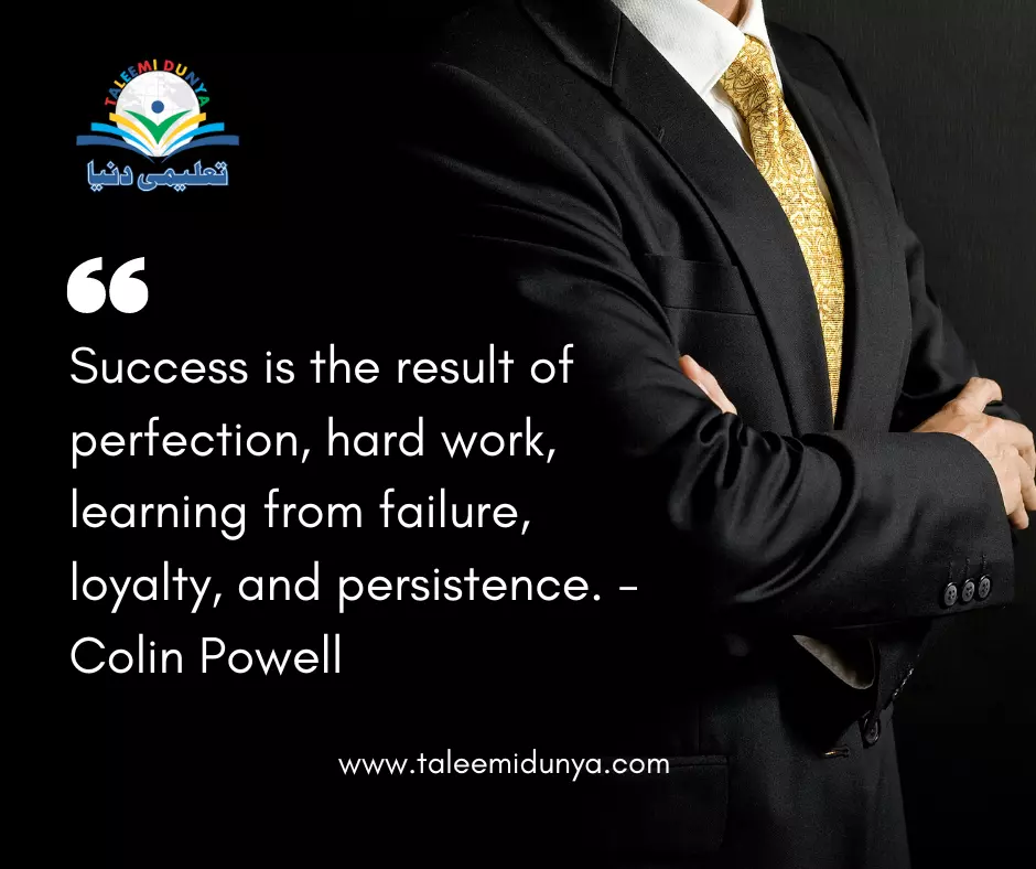 success is the result of perfection